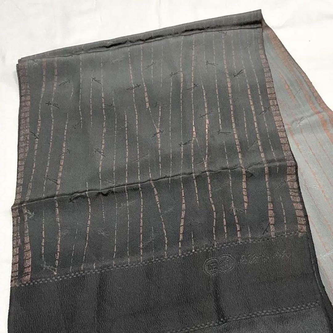 C866正絹　帯揚　丹後ちりめん　極美品　着物