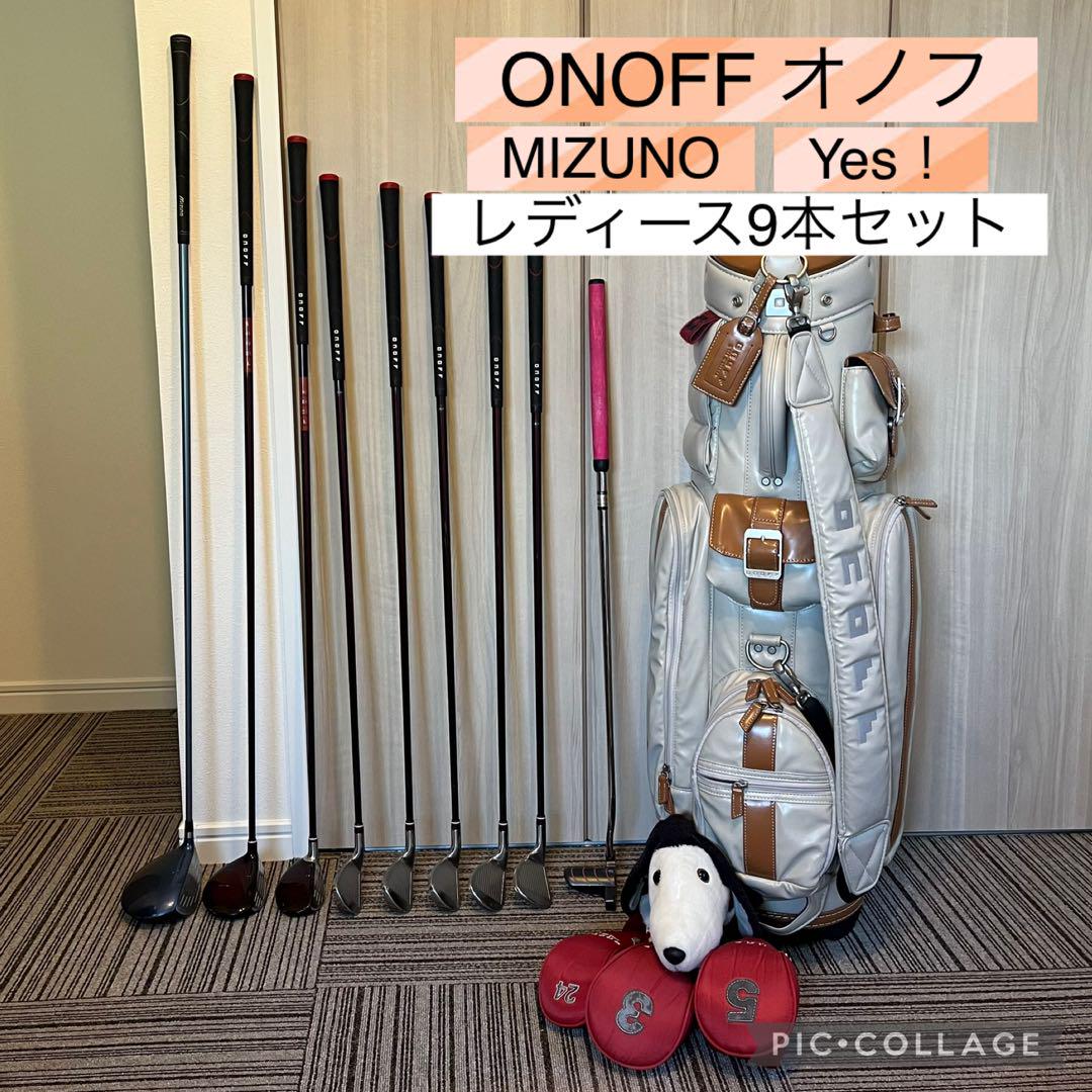 レディース ゴルフクラブセット ミズノ オノフ - メルカリ