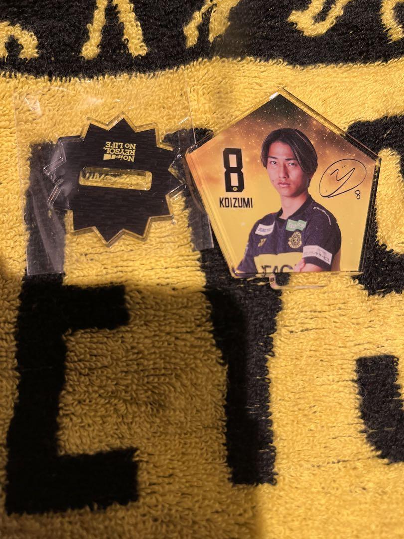冬ギフト セ 柏レイソルNo.8 小泉佳穂 五角形アクリルスタンド 応援グッズ