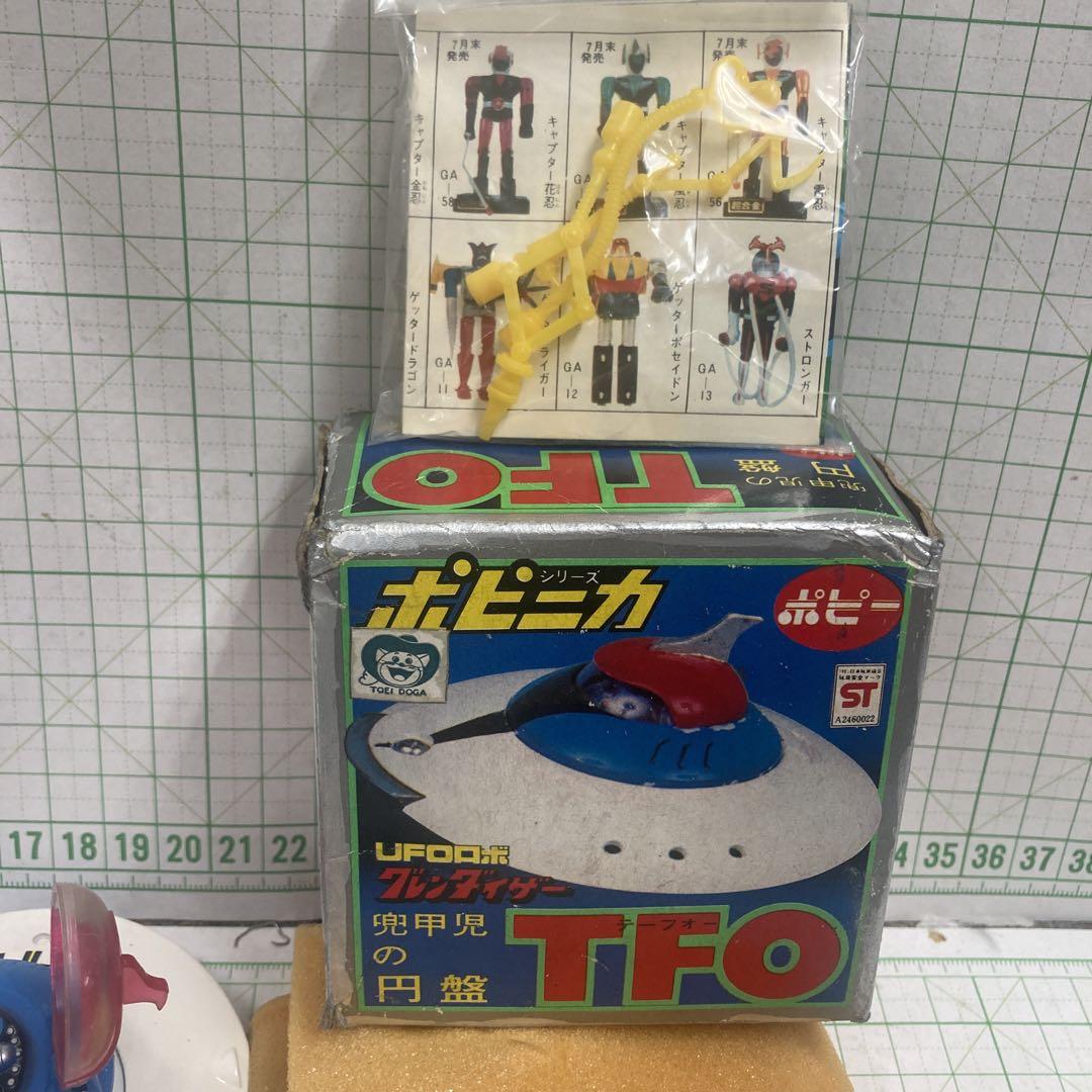 1970年代超合金ポピニカグレンダイザーTFO兜甲児の円盤未使用品!箱は、痛み有 1970年代超合金ポピニカグレンダイザーTFO兜甲児の円盤未使用品