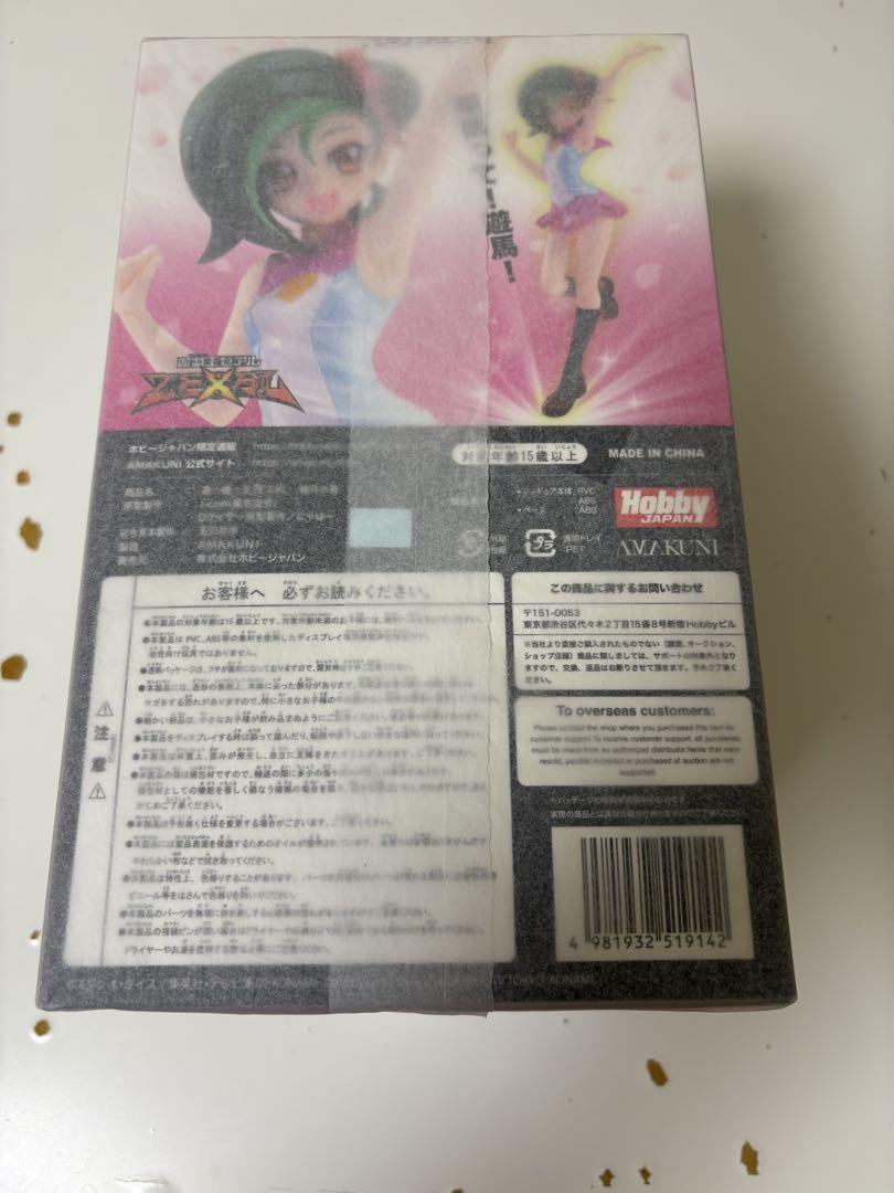 新品未開封 希少品 観月小鳥 ホビージャパンamakuni - メルカリ
