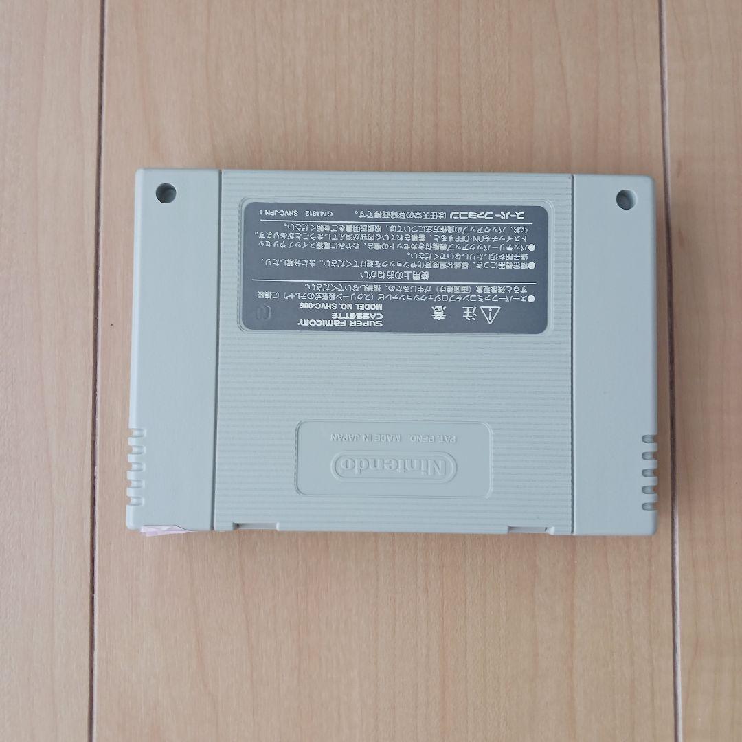 【動作確認済み】モンスタニア スーパーファミコン ソフト【箱・説明書あり】 【動作確認済み】モンスタニア スーパーファミコン ソフト【箱・説明書あり】