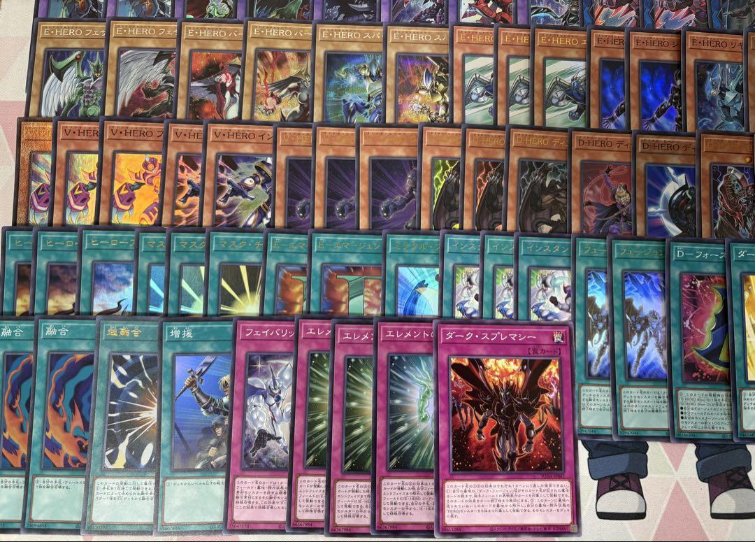 遊戯王 OCG HEROデッキ＋誘発、汎用カード付