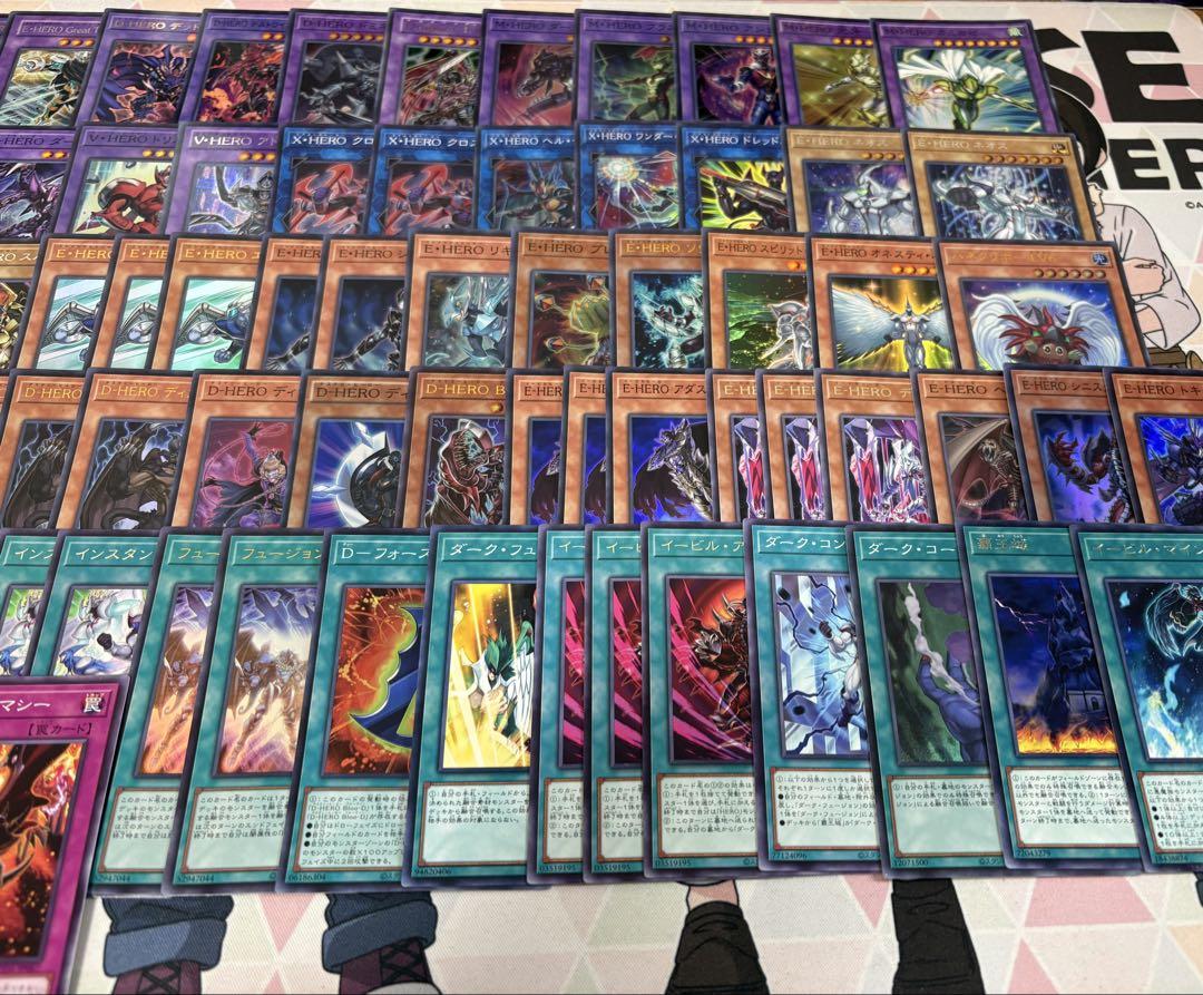 遊戯王 OCG HEROデッキ＋誘発、汎用カード付