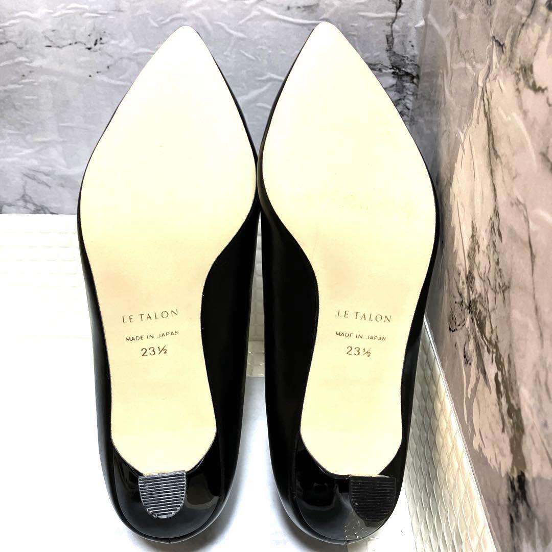 LE TALON ポインテッドハイバンプパンプス 23.5cm