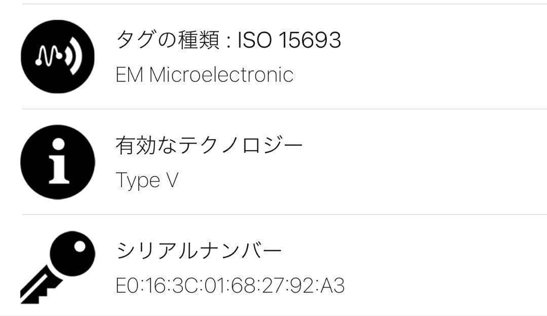 美品 ルイヴィトン ジッピー コインパース エピ 小銭入れ RFID A0006