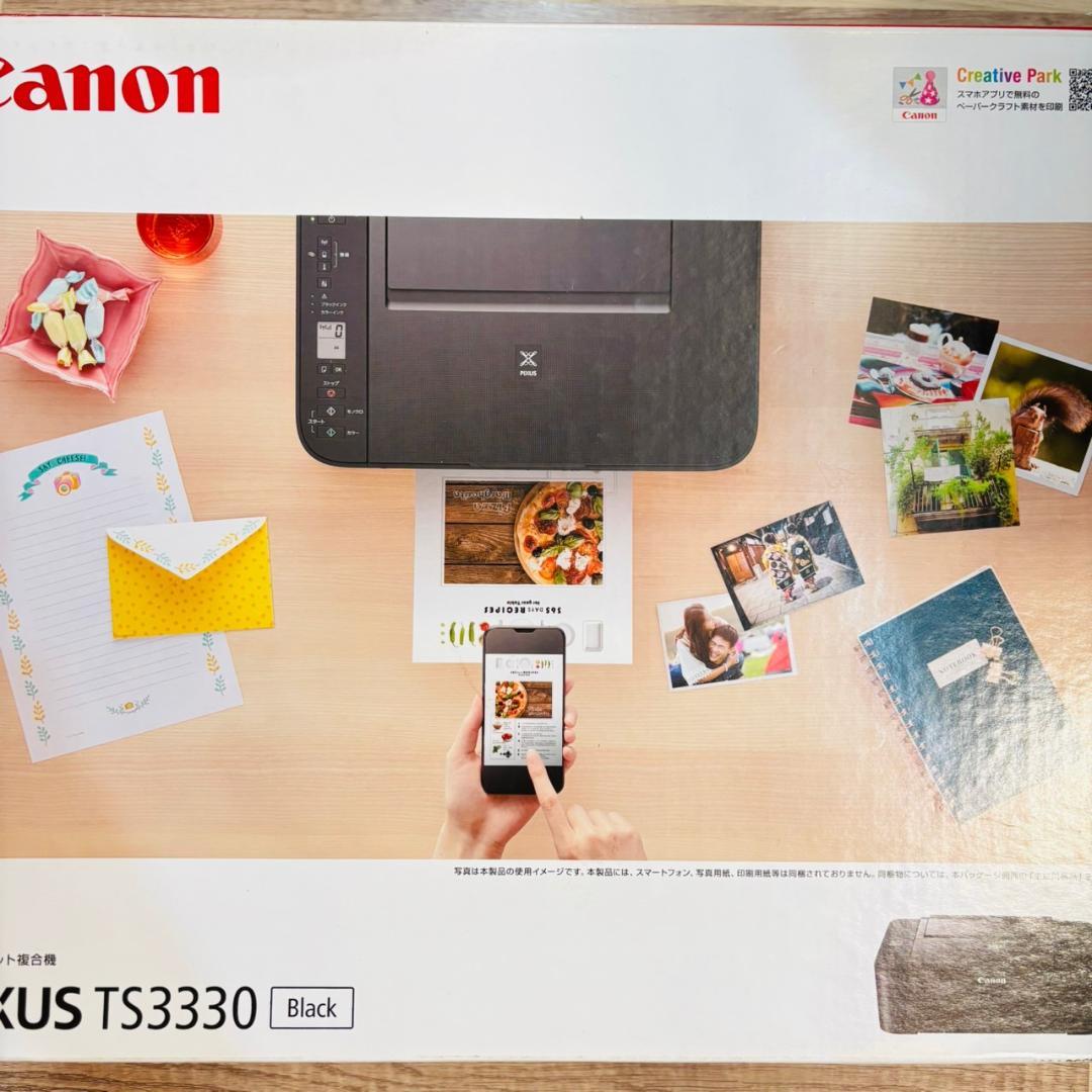 Canon PIXUS TS3330インクジェット 複合プリンター　ブラック