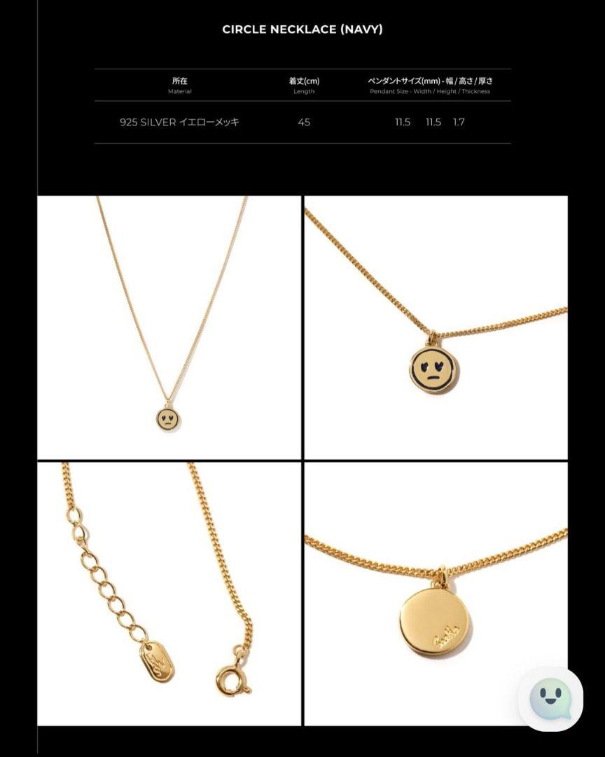 moonbin & sanha wonderwall アクセサリーセット