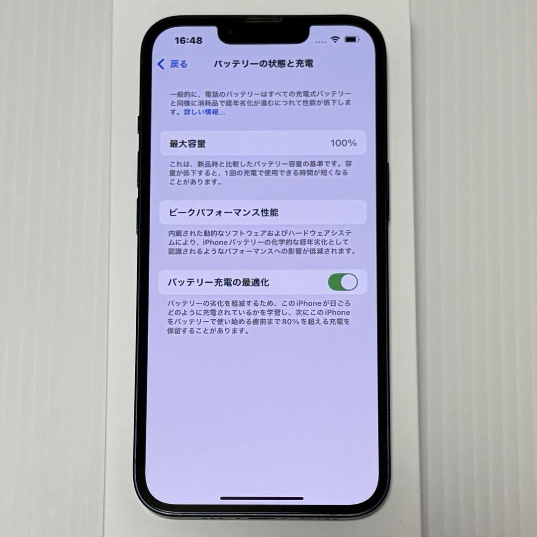 バッテリー最大容量100％ iPhone13 128時 バッテリー最大容量100% iPhone13 128GB SIMフリー 本体 - メルカリ