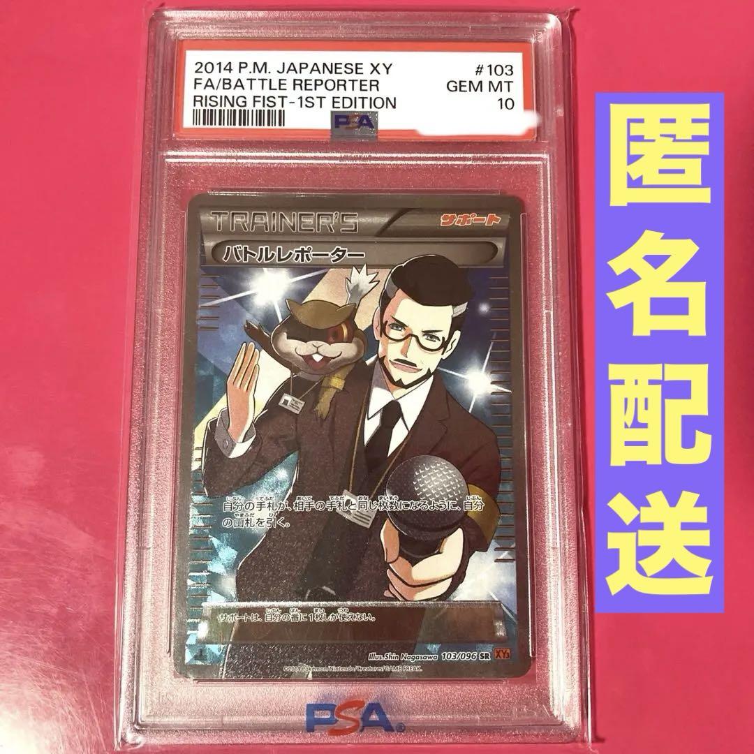 デュエルマスターズ デュエプレ ルカ スリーブ 42枚 スリーブ『[デュエルマスターズプレイス]闇の守護者ルカ』42枚