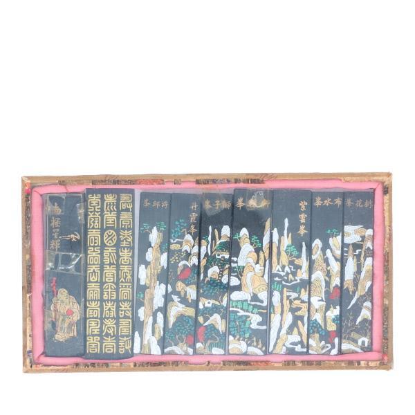 中国 古墨 9個セット（割れあり）