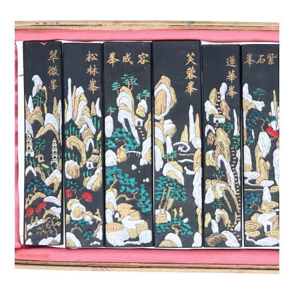 中国 古墨 9個セット（割れあり）