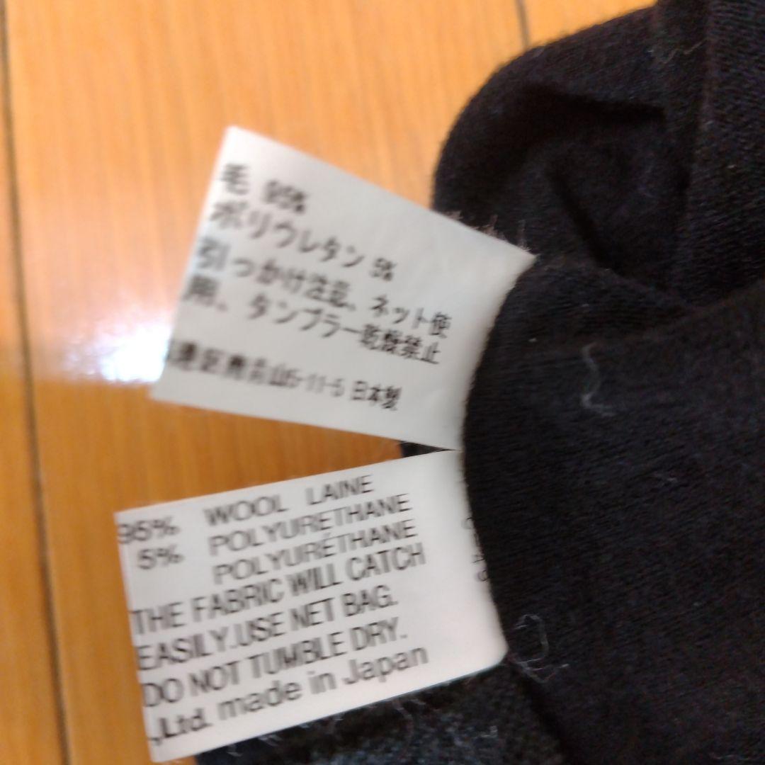 コムデギャルソンジュンヤワタナベウールロング丈グローブ