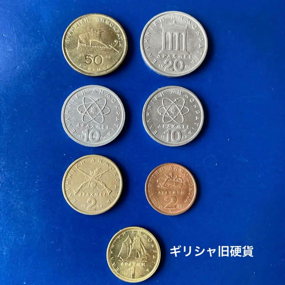 外国コイン ユーロ圏4カ国 旧硬貨 ギリシャ・クロアチア・マルタ・アイルランド by メルカリ