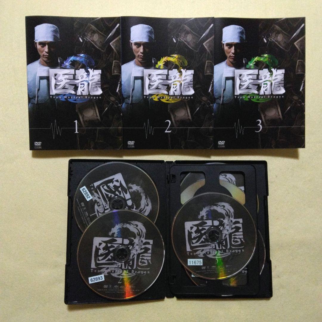 医龍～Team Medical Dragon～ DVD シリーズ　全23巻セット 医龍～Team Medical Dragon～ DVD シリーズ 全23巻セット DVD