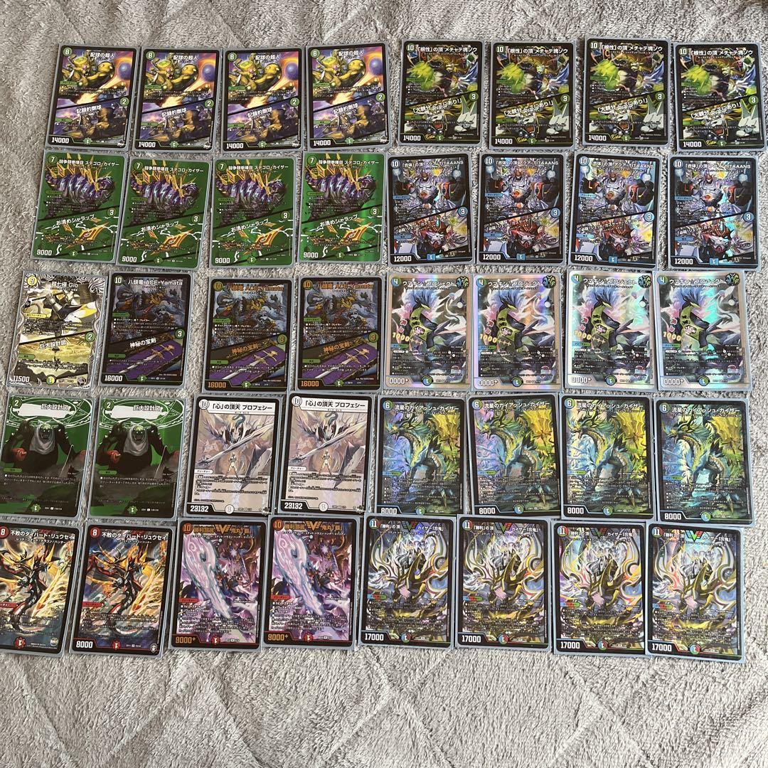 MINT 50枚 遊戯王 青眼の白龍 JMP 少年ジャンプ アジア 海外 英語 MINT 50枚 遊戯王 青眼の白龍 JMP 少年ジャンプ アジア 海外 英語