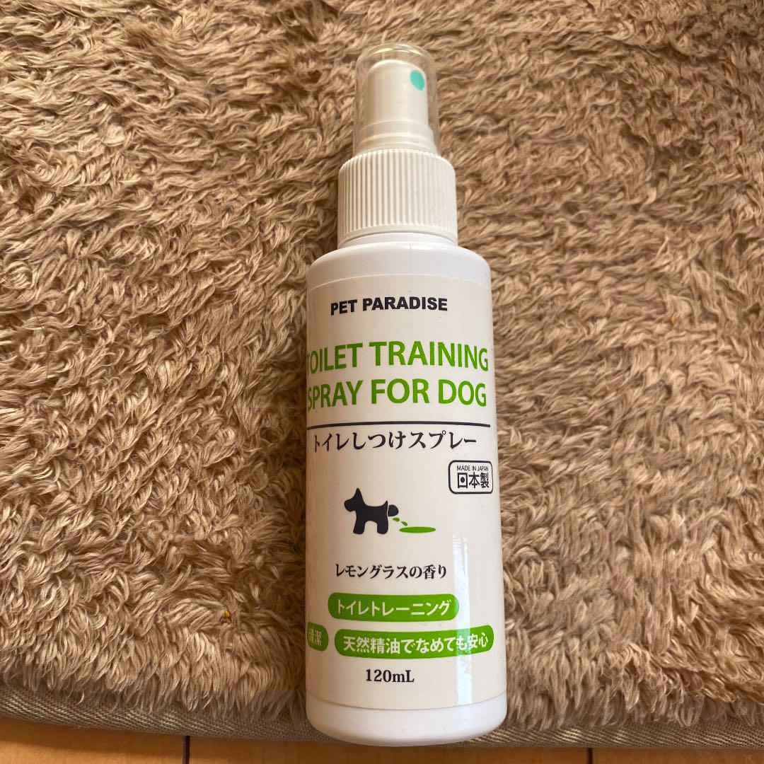 メルカリ ペットパラダイス トイレしつけスプレー 犬用品 700 中古や未使用のフリマ メルカリ ペットパラダイス トイレしつけスプレー 犬用品 700 中古や未使用のフリマ