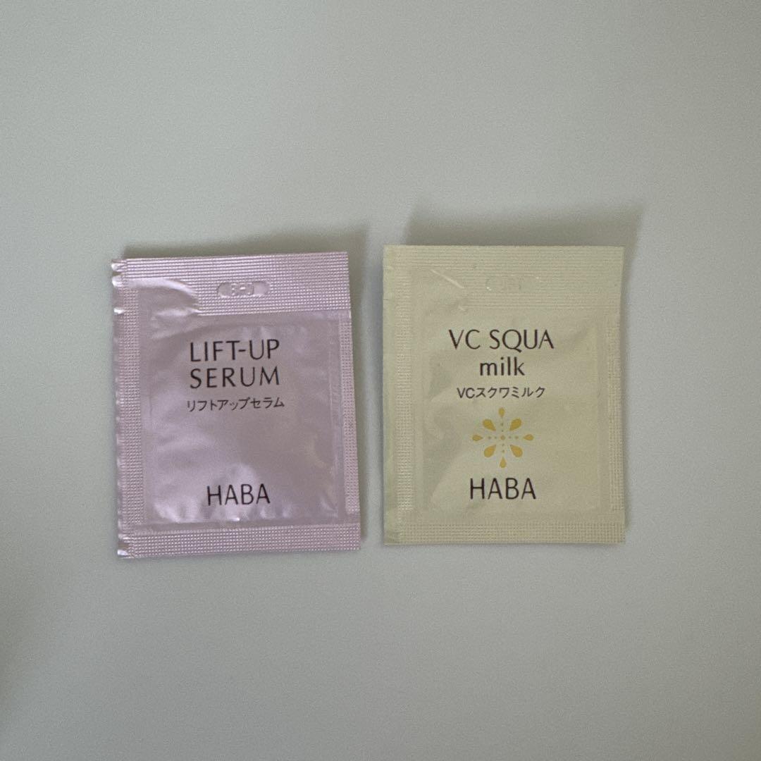 HABA VC30 ピュアスキンセラム　30ml×4セット VC30 ピュアスキンセラム | 無添加主義 ハーバーの公式