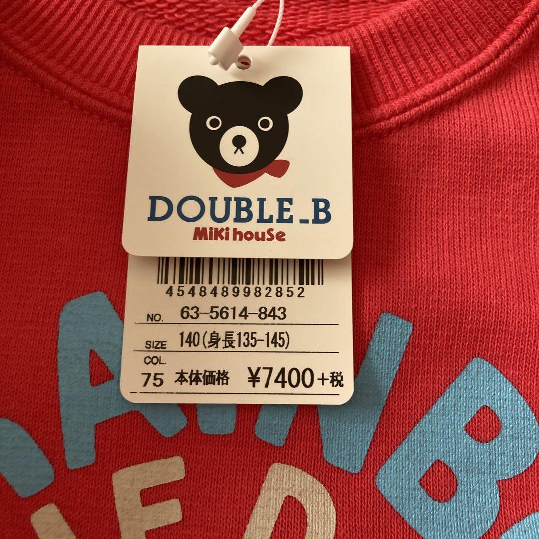 DOUBLE.B トレーナー