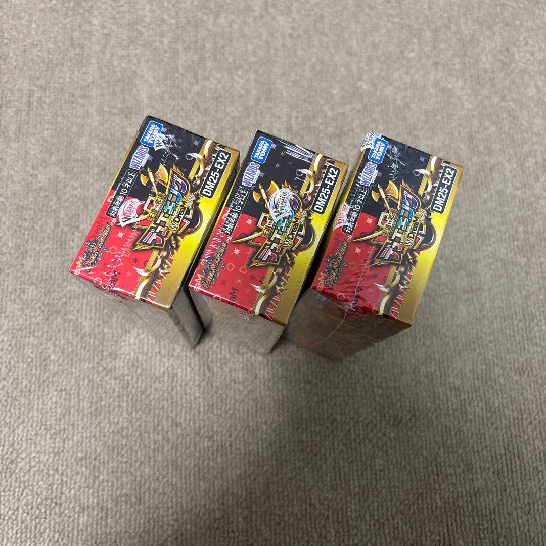 デュエル マスターズ