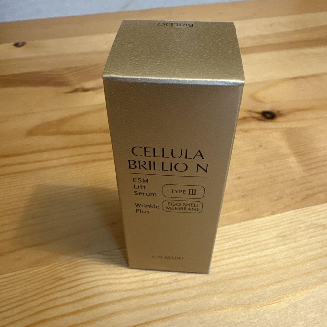 CELLULA BRILLIO N チェルラー ブリリオ N 15ml チェルラー ブリリオ（15mL）［医薬部外品］｜アルマード公式