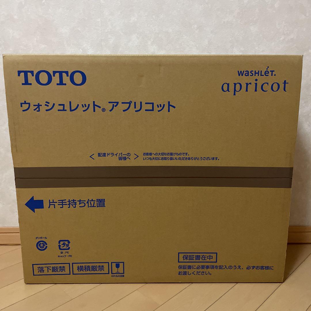TOTO ウォッシュレットF1 TCF4510E(パステルアイボリー)