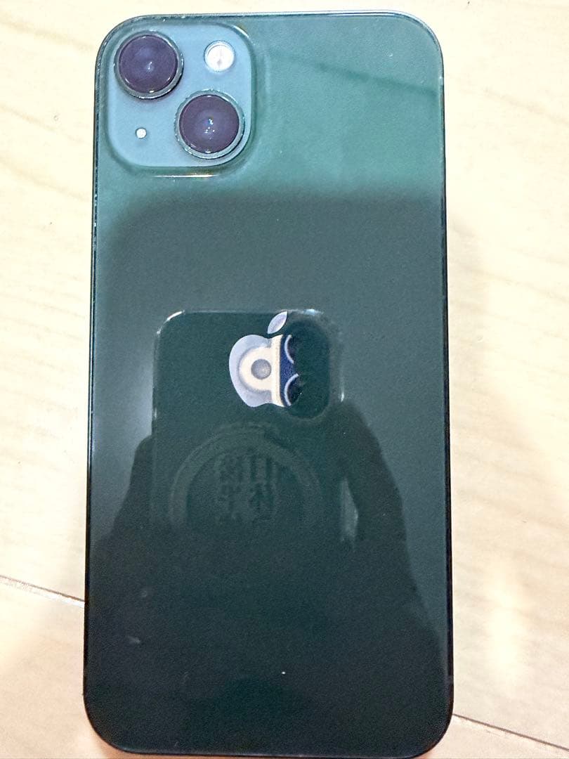 Apple iPhone 13 グリーン 本体 Apple iPhone 13 グリーン 本体