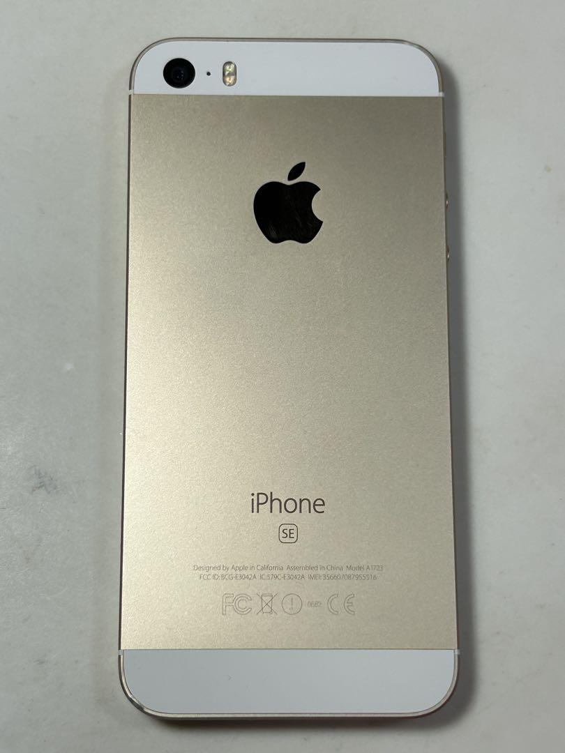 iPhone SE 64GB simフリー