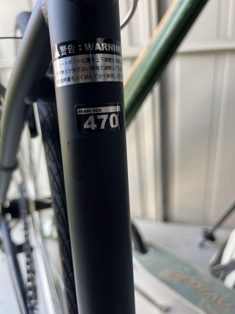 WEEKEND BIKES ウィークエンドバイク470 【引き渡し限定】