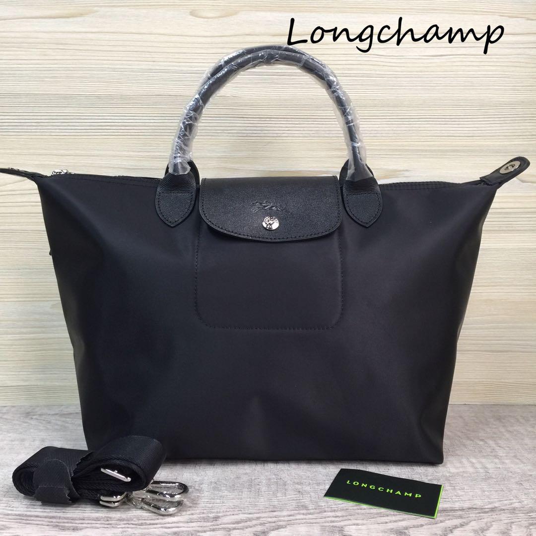 LONGCHAMPロンシャン ル・プリアージュ ネオ ショルダーM ブ