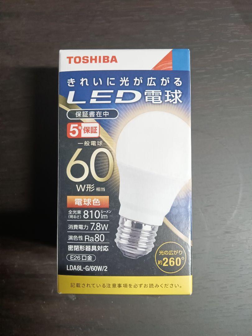 東芝製ＬＥＤ電球６０Ｗ電球色４個