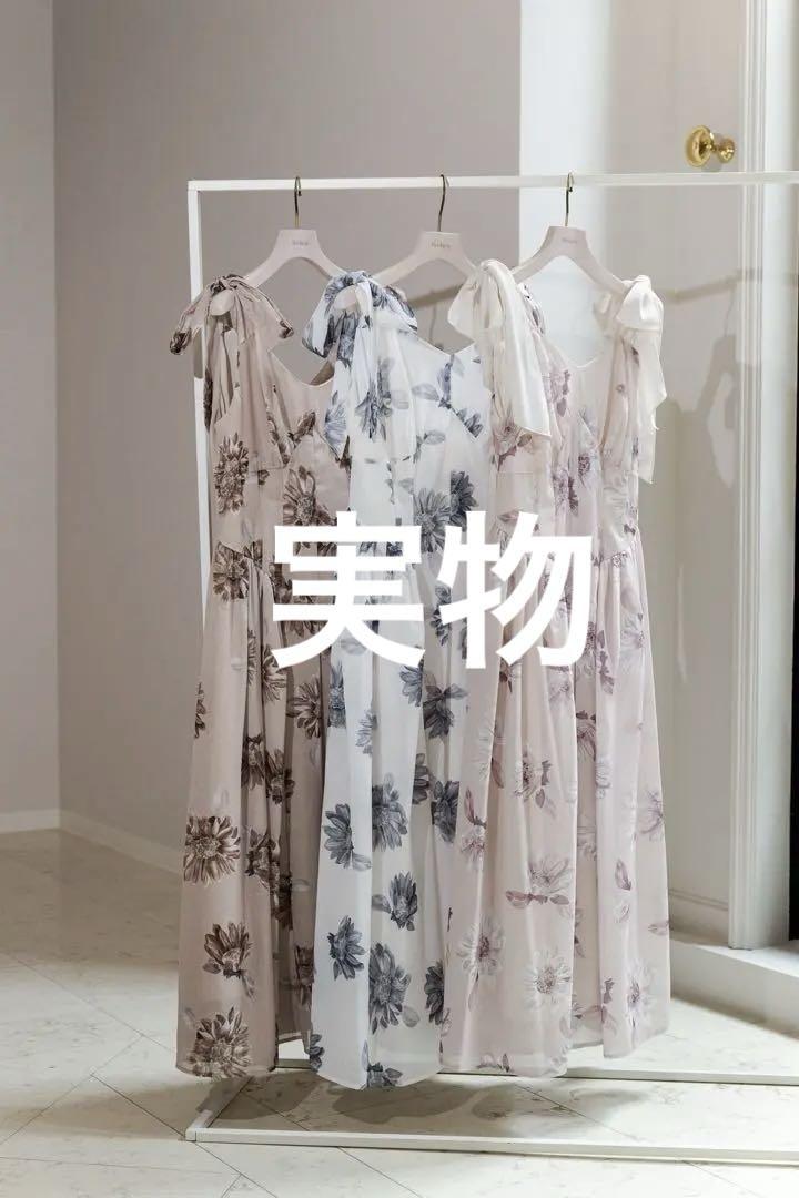 Her lip to sunflower Mサイズ 即購入⭕️ her lip to Sunflower-Printed Midi Dress - メルカリ