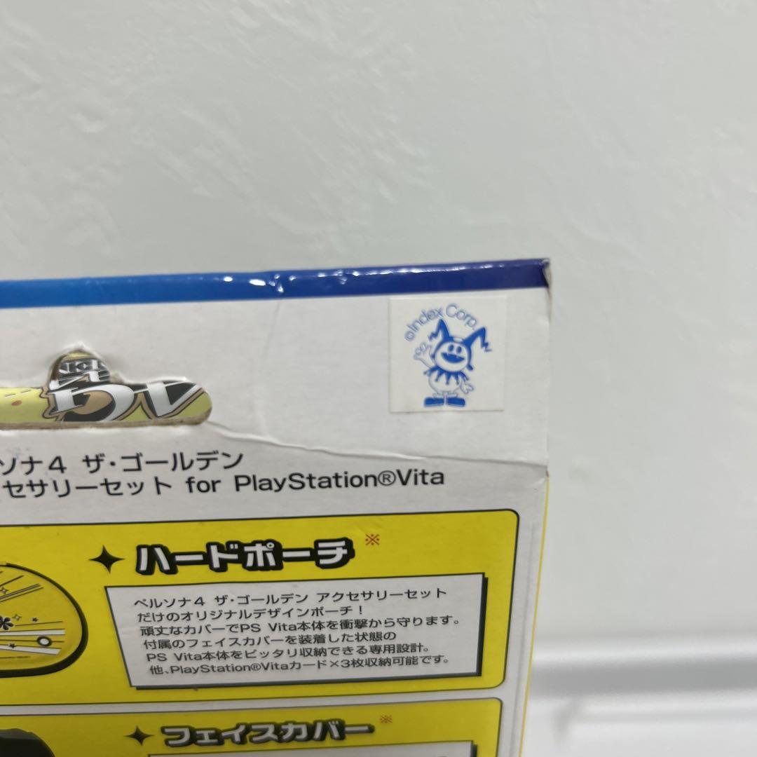 PS VITA ペルソナ4 アクセサリーセット PS Vita(ヴィータ)