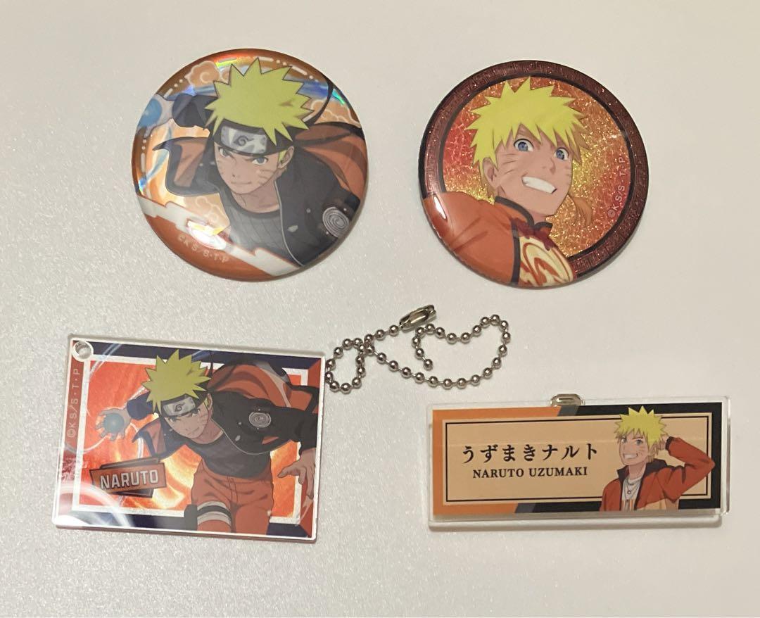 ナルト 缶バッジセット➕キーホルダー NARUTO うずまきナルト 私服 修業 チャイナ 缶バッジ