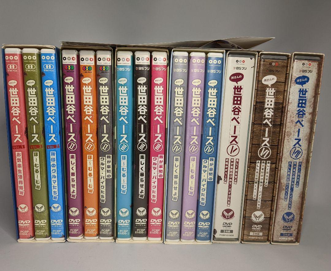 華麗 アニメ DVD/ブルーレイ-elsports.es 華麗 アニメ DVD/ブルーレイ-elsports.es