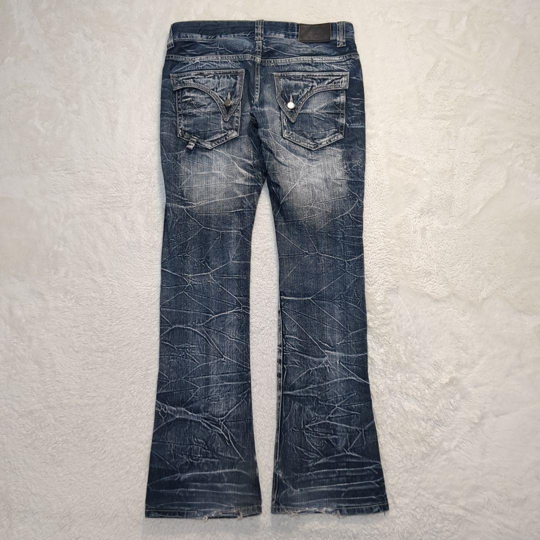 flare denim
