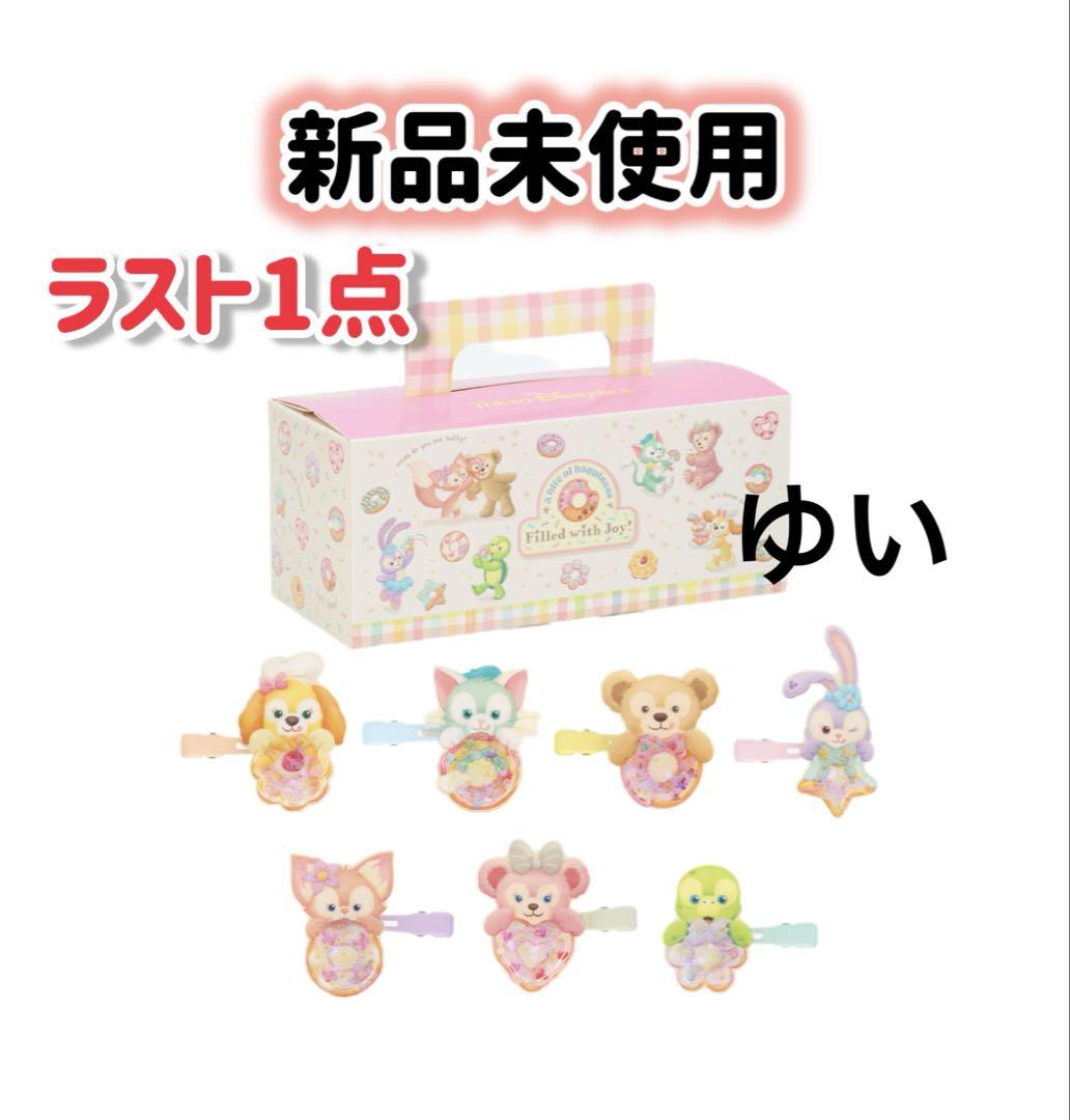 pipiページ
