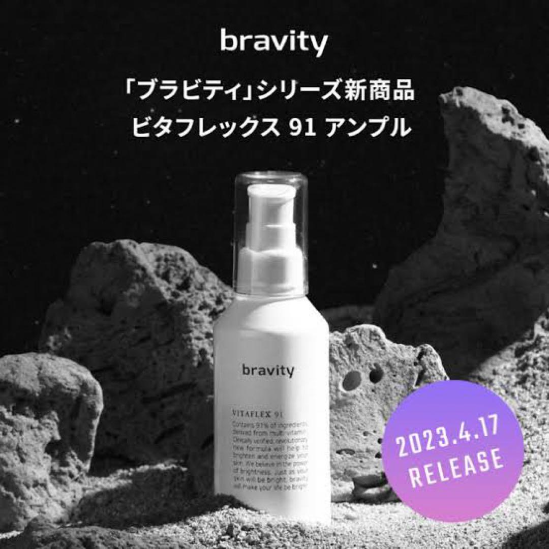 mama-3939様 リクエスト 3点 まとめ商品