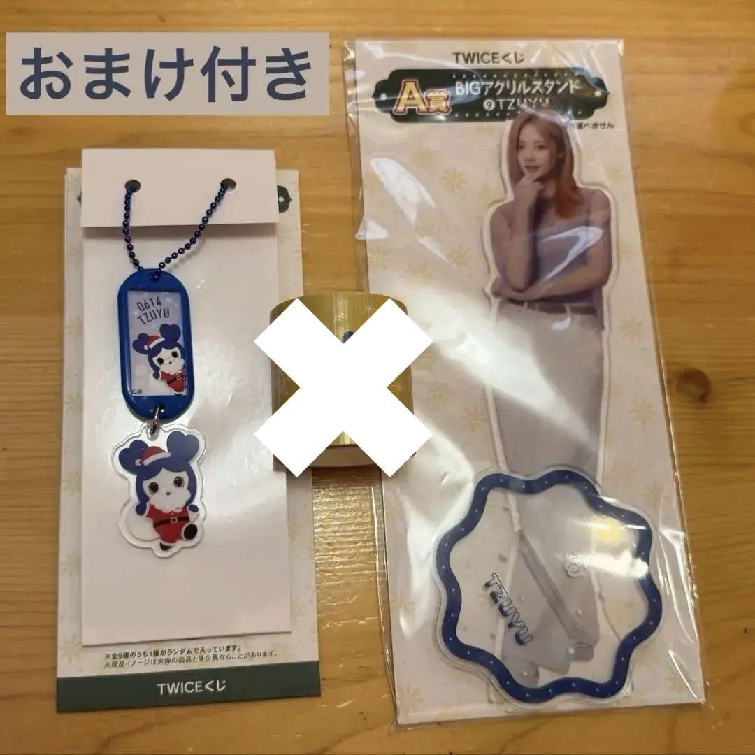 全てのアイテム ツウィ TWICE キーホルダー（TWICE アクリル