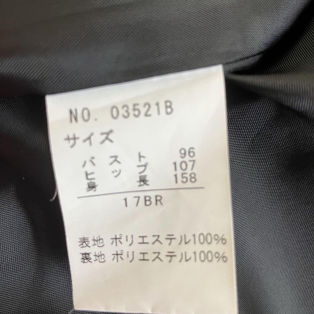 大きい　洗える　セットアップ　スーツ　17号　4L ウォッシャブル　黒　ブラック