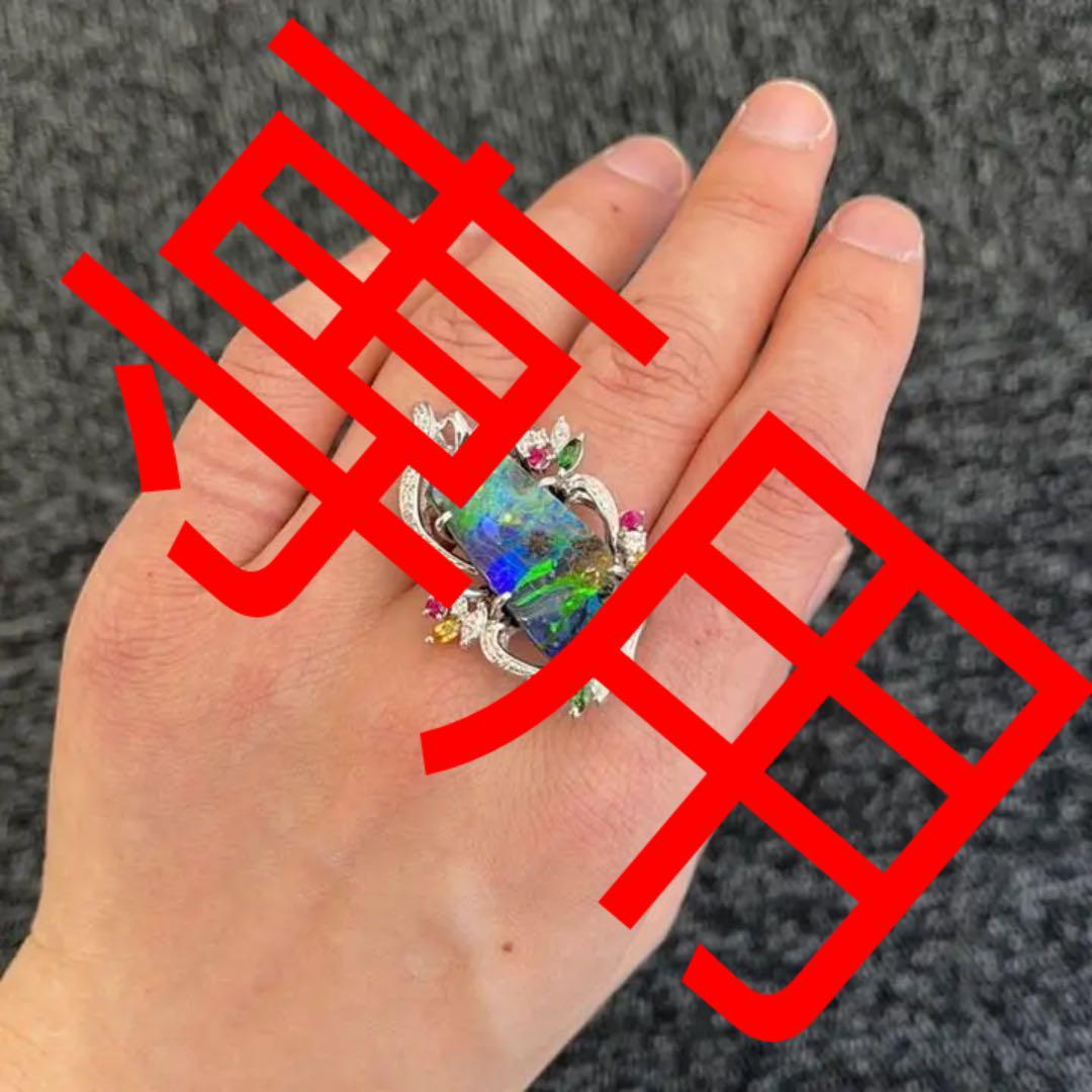 多様な Pt900プラチナ ボルダーオパール16.58ct ダイヤモンド0.6ct 帯留 - 着物 - alrc.asia 多様な Pt900プラチナ ボルダーオパール16.58ct ダイヤモンド0.6ct 帯留 - 着物 - alrc.asia