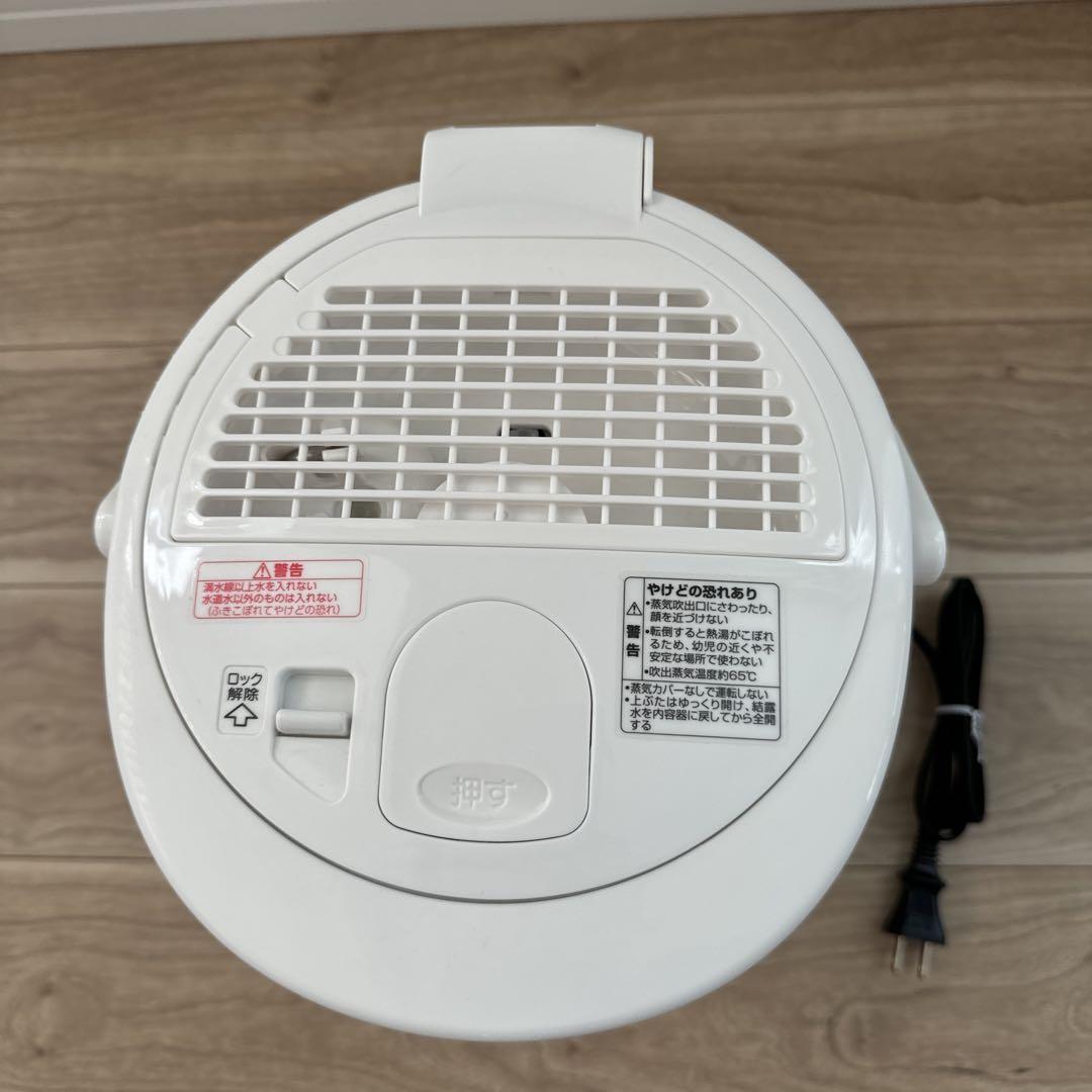 新品未使用品‼️ 象印 加湿器 ホワイト