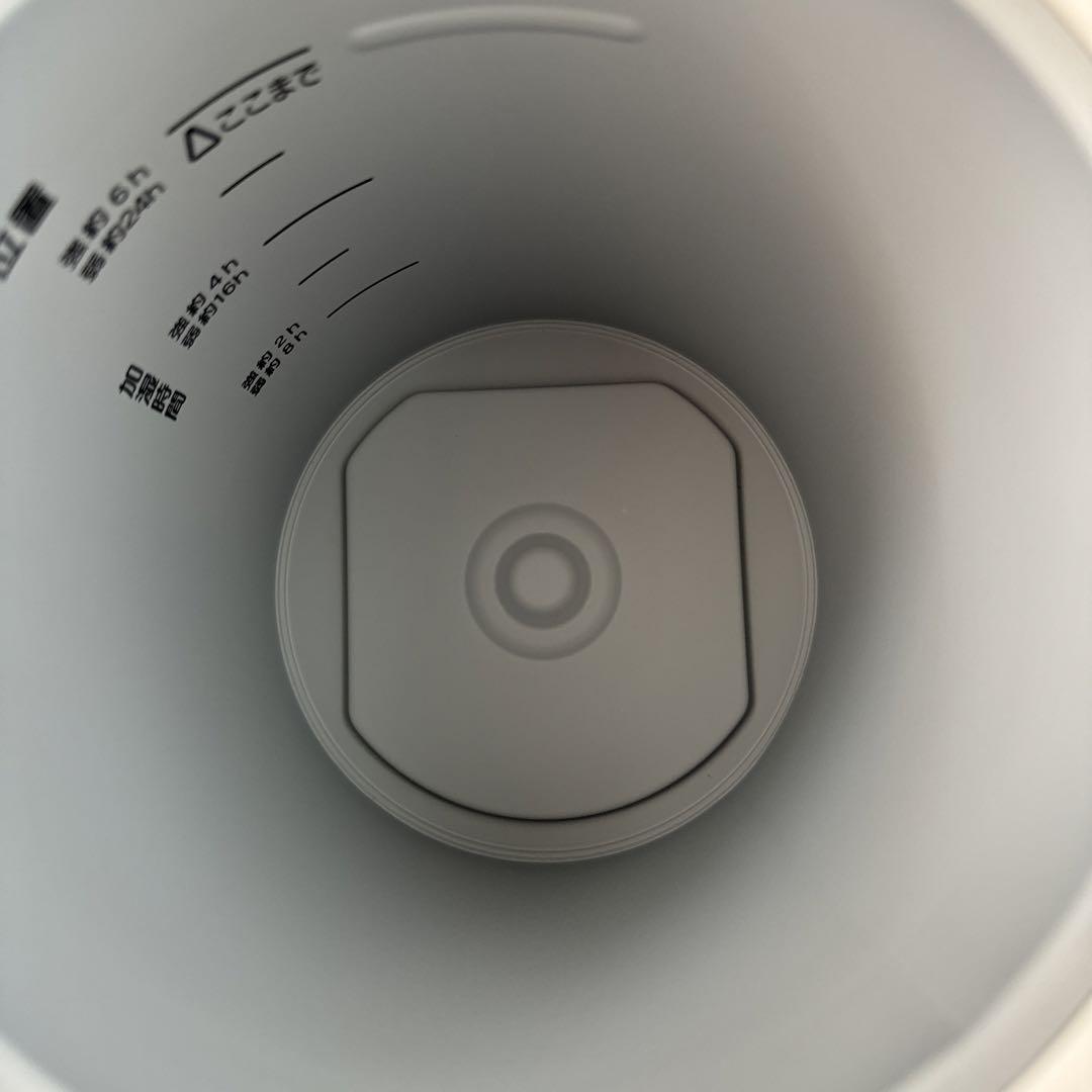 新品未使用品‼️ 象印 加湿器 ホワイト
