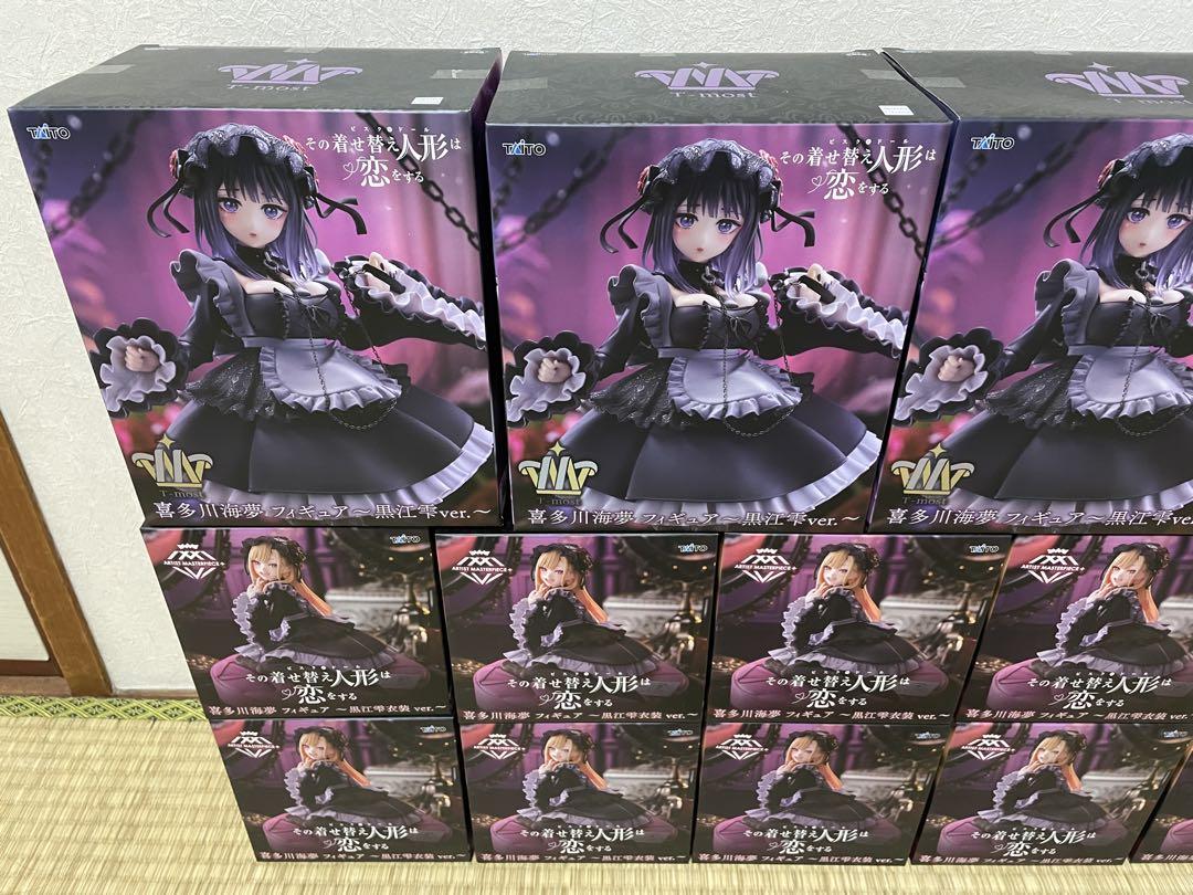 着せ恋 T-most AMP 喜多川海夢 黒江雫 14個