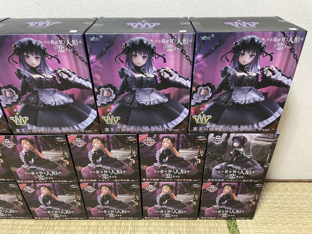着せ恋 T-most AMP 喜多川海夢 黒江雫 14個