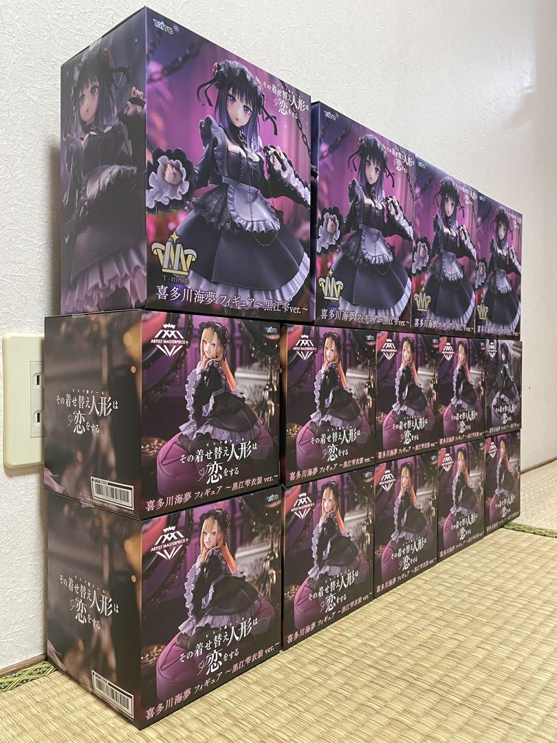 着せ恋 T-most AMP 喜多川海夢 黒江雫 14個