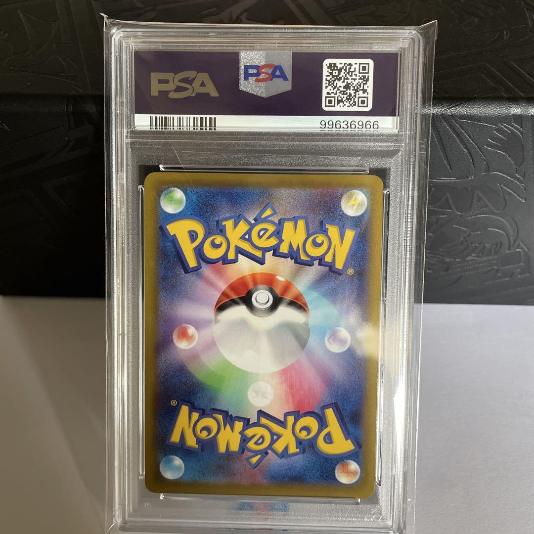 カイ　psa10 カイ SR PSA10 - メルカリ