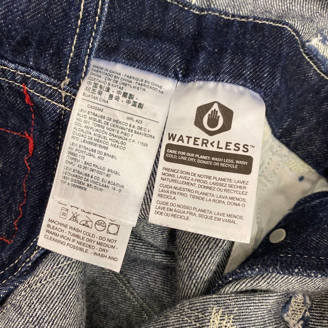 Levi's Red サロペット Mサイズ ダークデニム