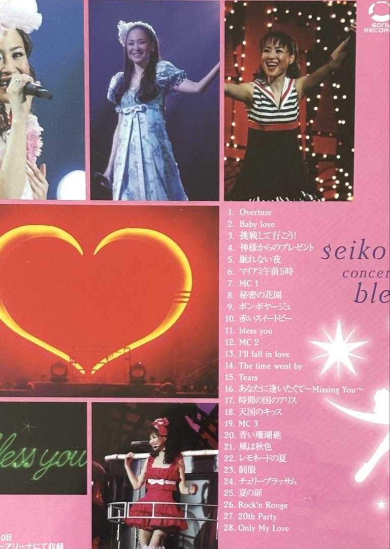 2006年 bless you LIVE DVD 松田聖子 - メルカリ