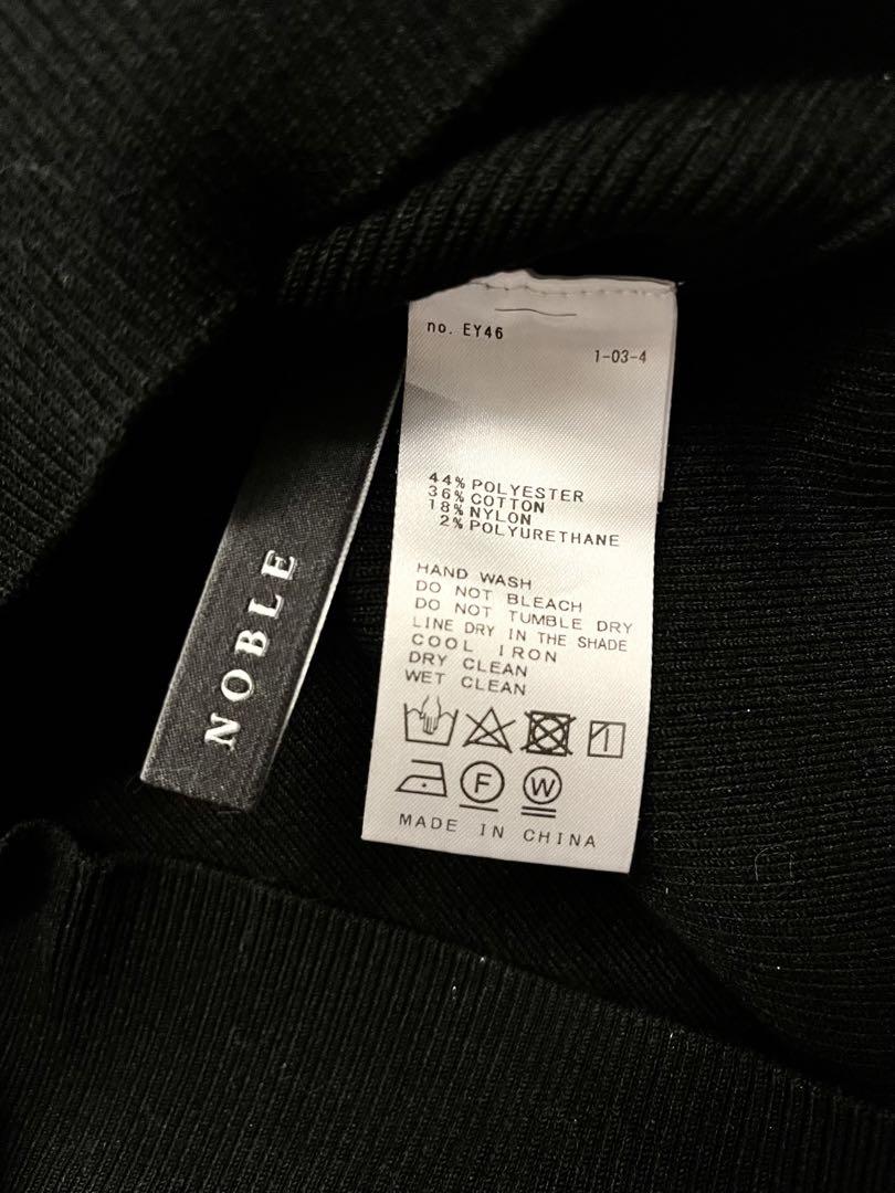 【未使用品】NOBLE ノースリーブニット